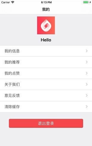 生活咖 for Android v1.1 安卓版3
