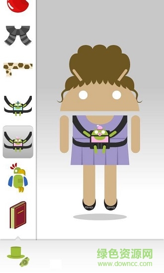 機器人秀(Androidify)3
