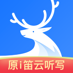 悅錄官方版