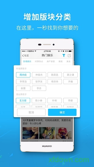 新三水1