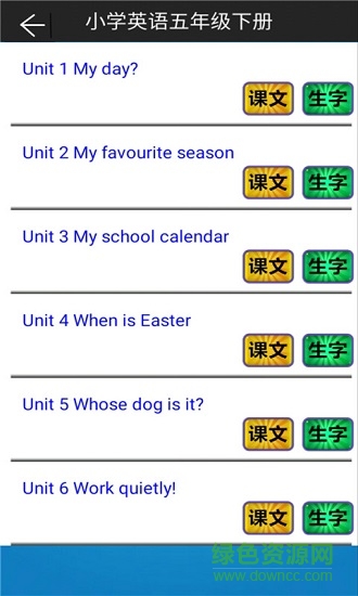 小學(xué)英語五年級下冊人教版點讀免費2