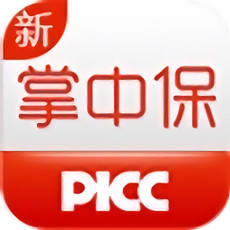 掌中保
