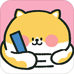 喵喵記賬軟件