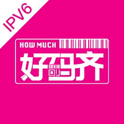 電信好碼齊