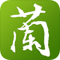 蘭花交易網蘭友社區