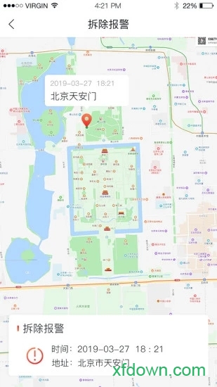 天天享1