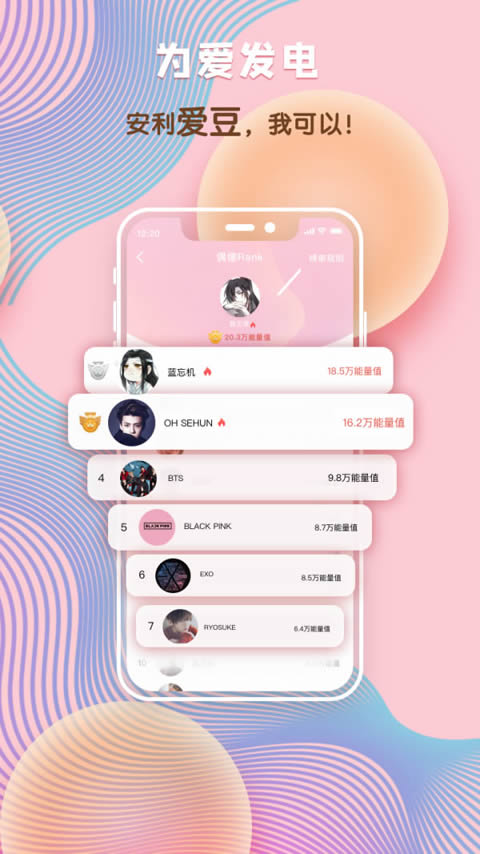 湯圓創(chuàng)作(手機寫小說軟件) for Android v5.7 安卓版1