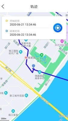 定位大師 for Android v1.0.2 安卓版1