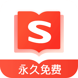 搜狗免費小說最新版