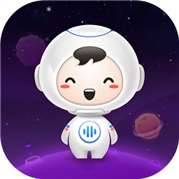 科大訊飛小書童app