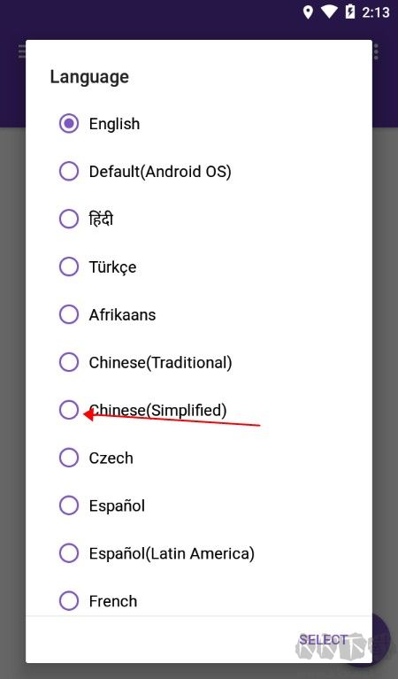 IDM下載器 v11.0.1安卓最新版2