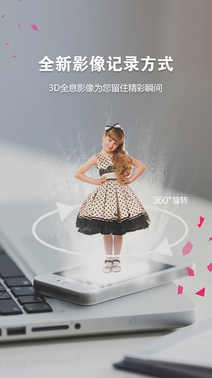 奇拍ar0