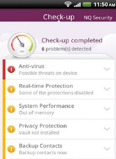 antivirus殺毒軟件2