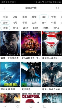 青蘋果影院(暫未上線) 2021最新版0