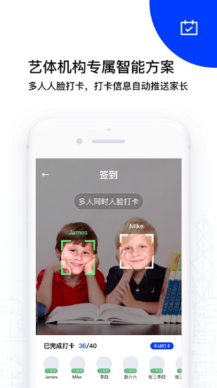 多多指教2