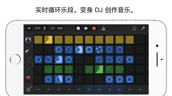 garageband中文版(庫(kù)樂(lè)隊(duì))1