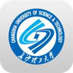 長(zhǎng)沙理工大學(xué)手機(jī)客戶端 v2023安卓版