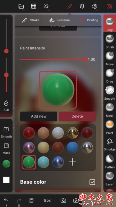 Nomad Sculpt(移動建模軟件) v1.90 安卓版1