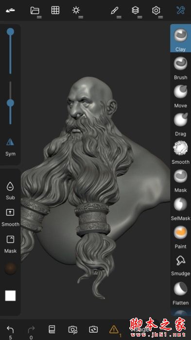 Nomad Sculpt(移動建模軟件) v1.90 安卓版2