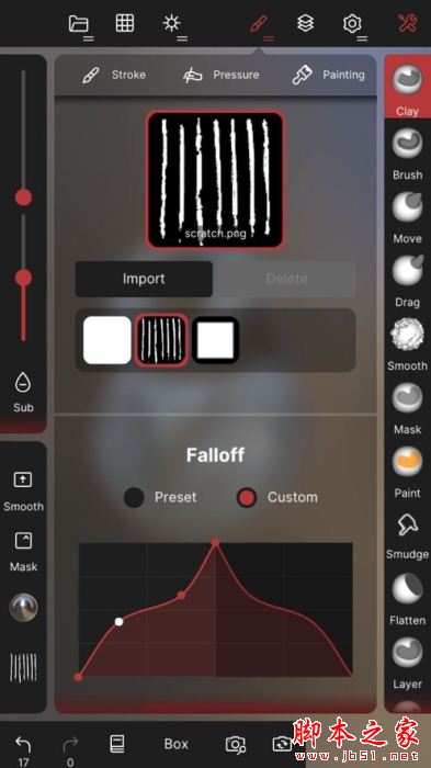 Nomad Sculpt(移動建模軟件) v1.90 安卓版0