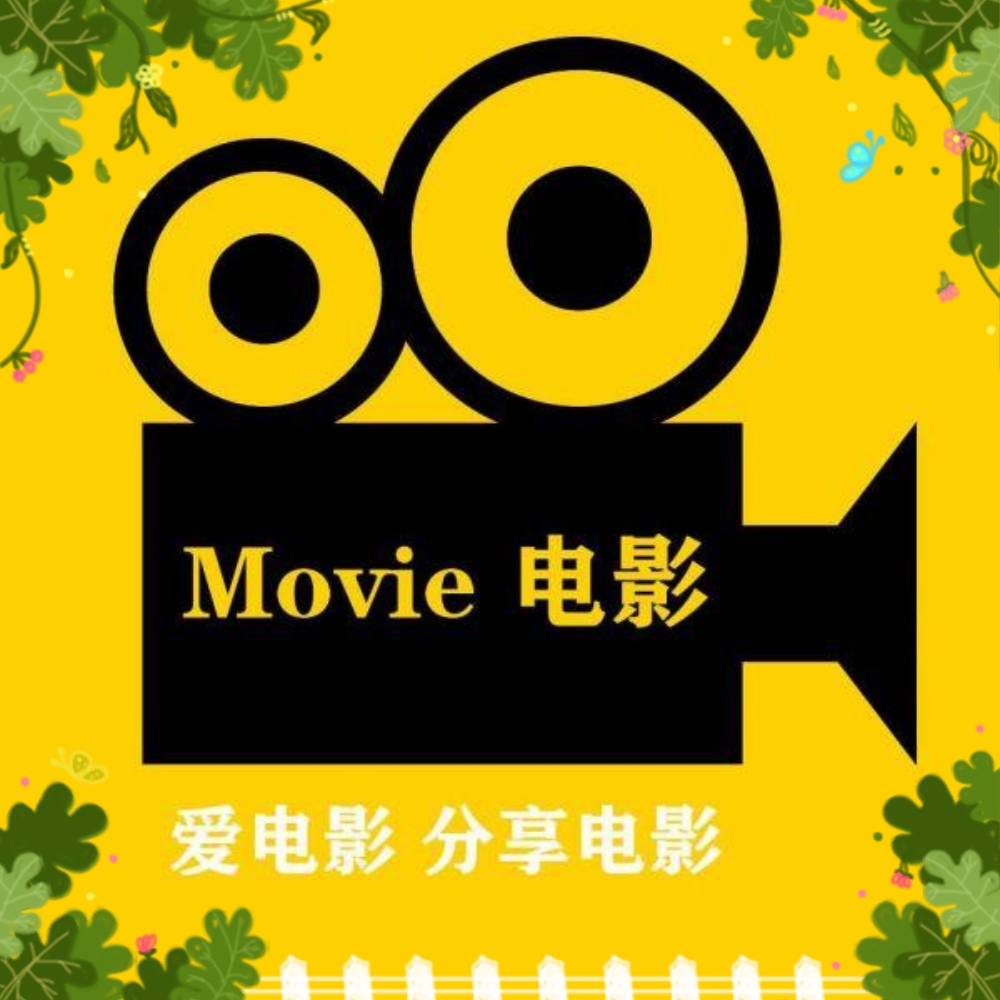 TV影視TV版 v6.0.1無廣告版