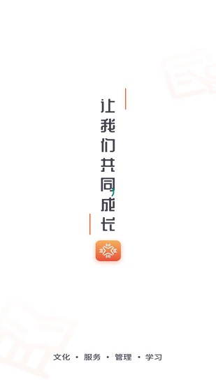 有望1
