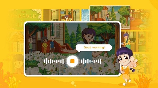 lily英語網校手機版1