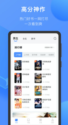 壞壞貓APP v1.10.0最新版2