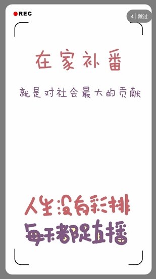 zzzfun動漫app安卓官方版0