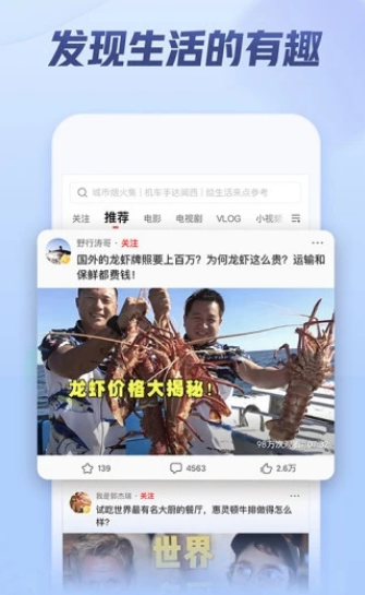 西瓜影院APP 2023最新版0