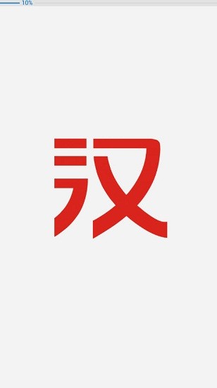 漢網社區武漢建設app0