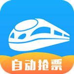 鐵路12306APP 官方版v5.2.11