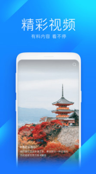 WiFi萬能鑰匙 安卓版v4.6.684