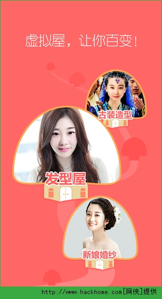 她社區(qū)APP 安卓版v7.82