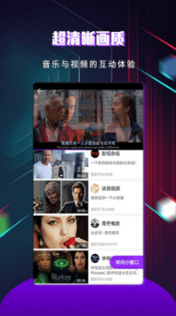 快看影視 安卓版v1.3.51