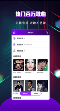 快看影視 安卓版v1.3.52