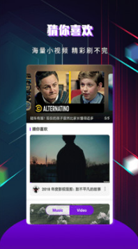 快看影視 安卓版v1.3.53