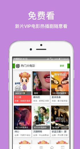 IE瀏覽器 安卓版v1.11.22