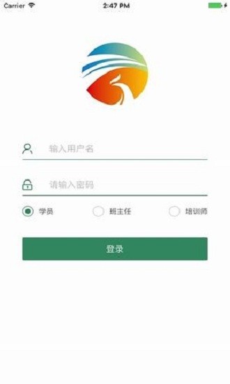 惟楚有才app最新版1