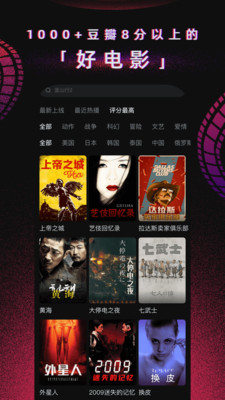 番茄電影 v1.13.0 安卓最新版1