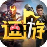 逗游電競 安卓版v4.1.1