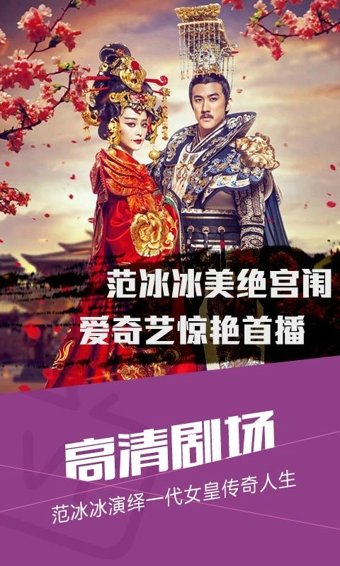 嘟嘟影音APP v1.23官方版0