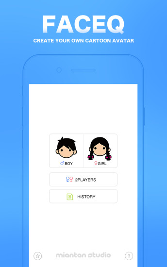 faceq臉萌 安卓版v3.5.60