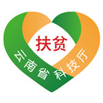 云南省精準扶貧系統手機版 v1.1.6