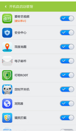 百度一鍵Root 官方版v2.8.62