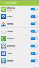 一鍵Root大師(加強(qiáng)版) 安卓版v2.8.62
