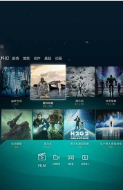 百度VR瀏覽器 安卓版v5.2.10