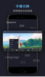 人人影視PRO 可用版v1.02
