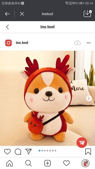 Instool最新版3