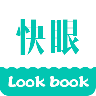 快眼看書APP 安卓版v2.2.1